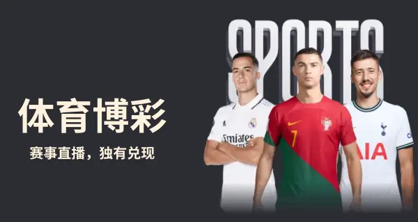 百家乐在线